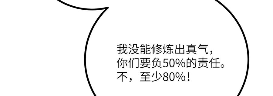 130.jpg