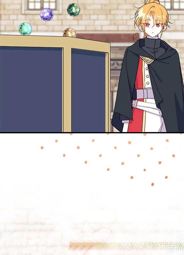 75.jpg