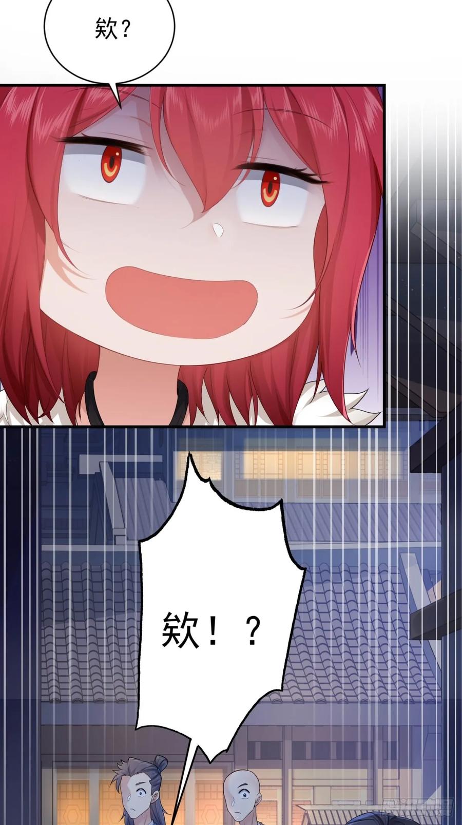 29.jpg