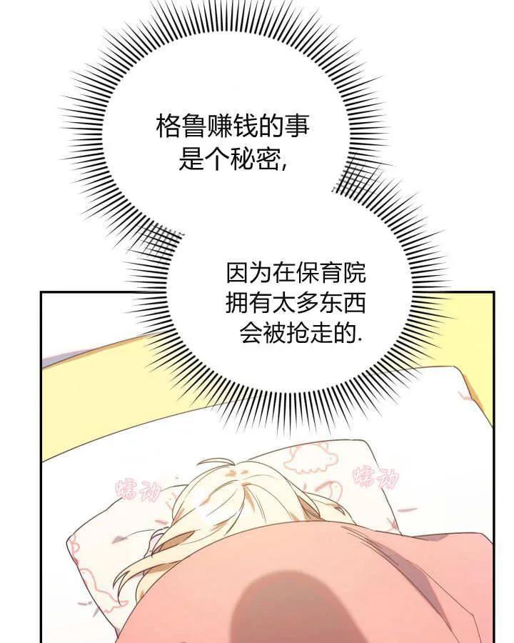 114.jpg