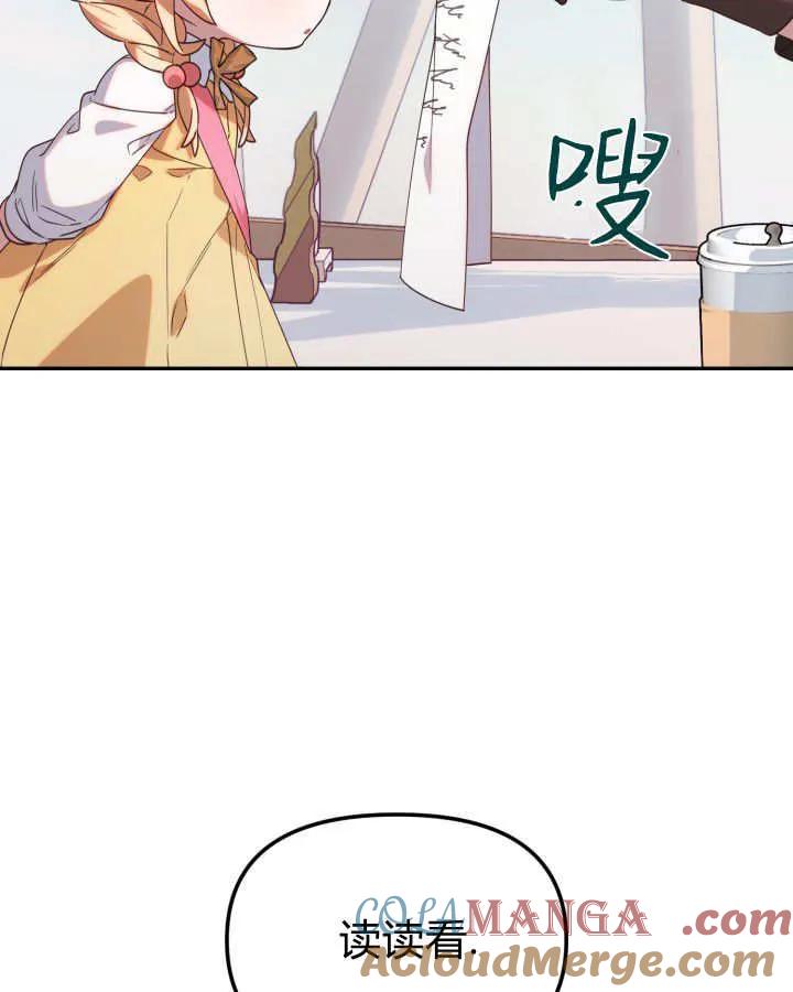 117.jpg