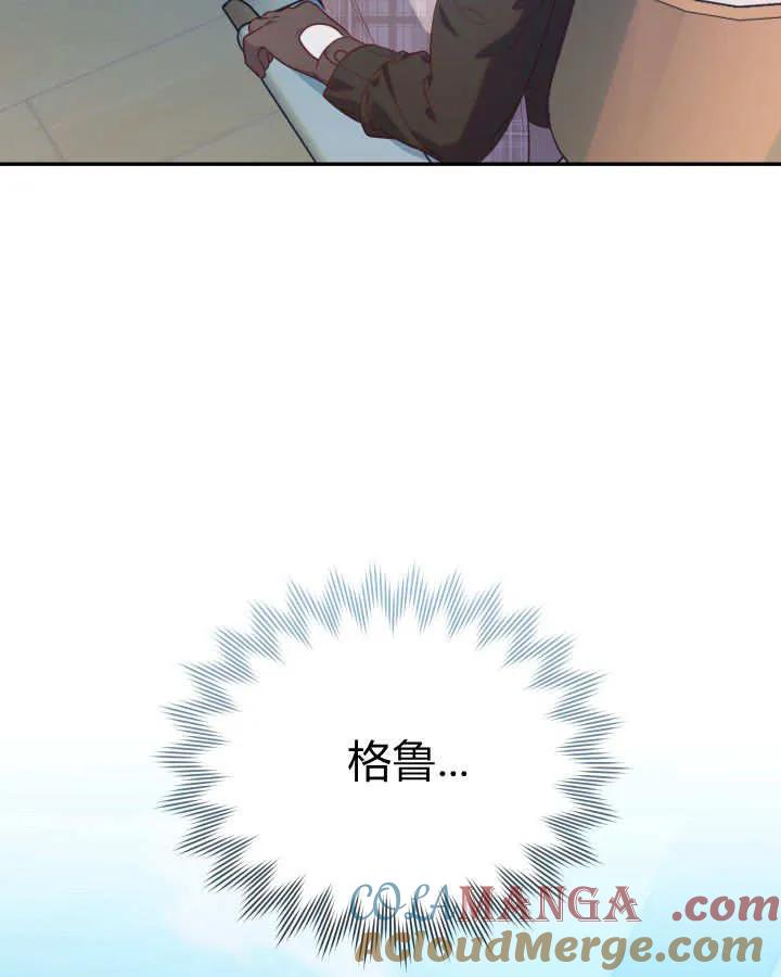 125.jpg