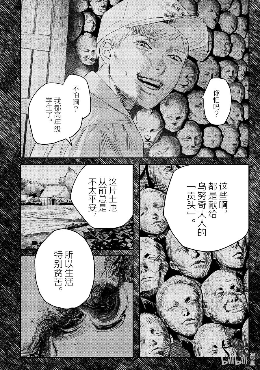 14.jpg