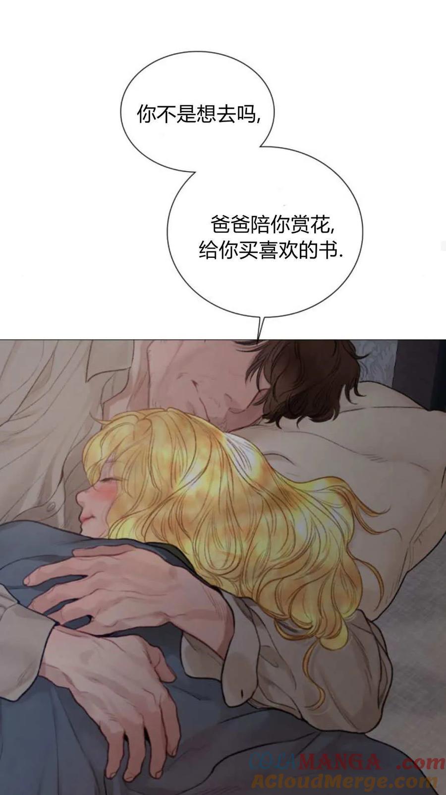 117.jpg