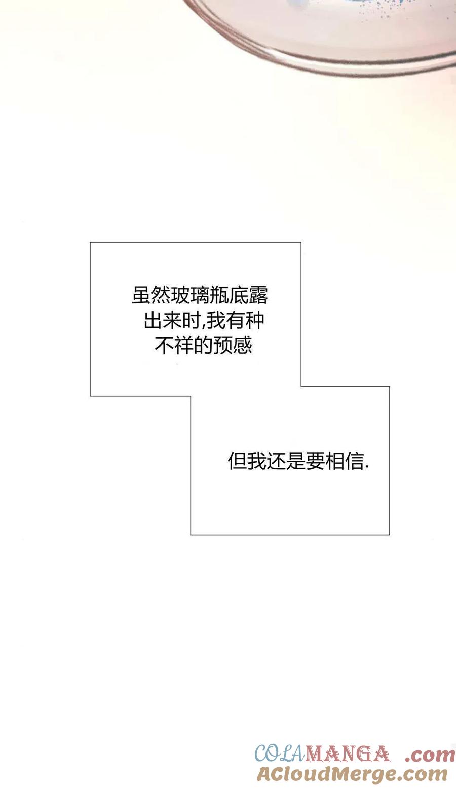 93.jpg