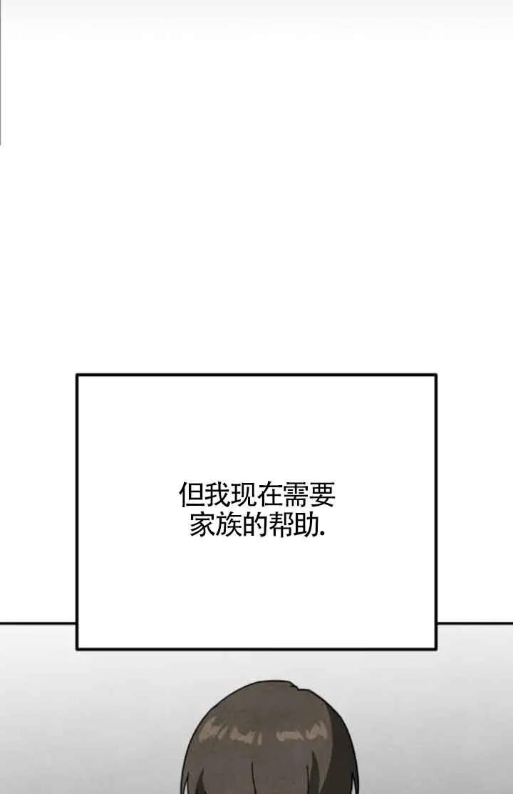 74.jpg