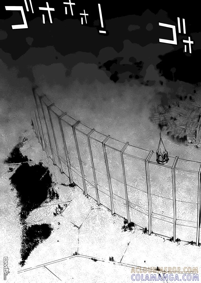 外传：第6话beforethefall01-进击的巨人-諌山创（第28张）