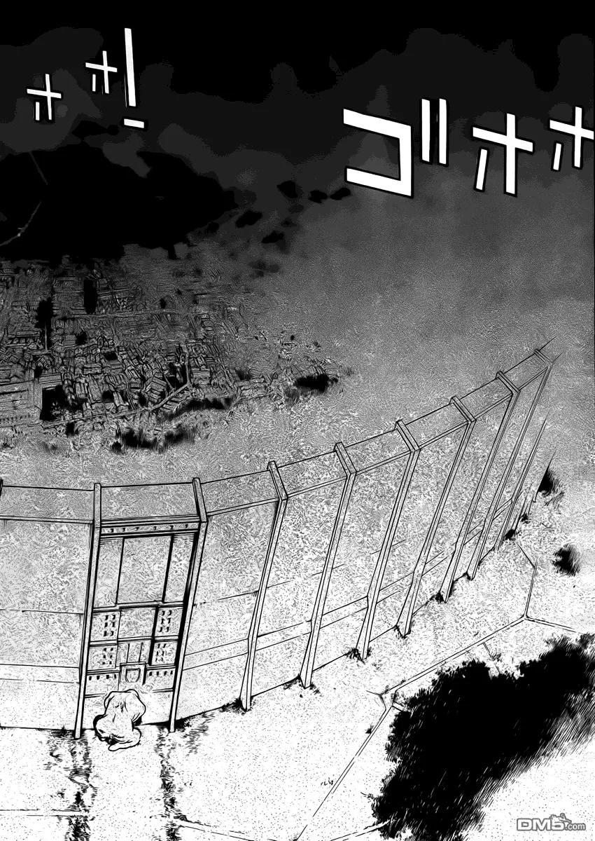 外传：第6话beforethefall01-进击的巨人-諌山创（第27张）