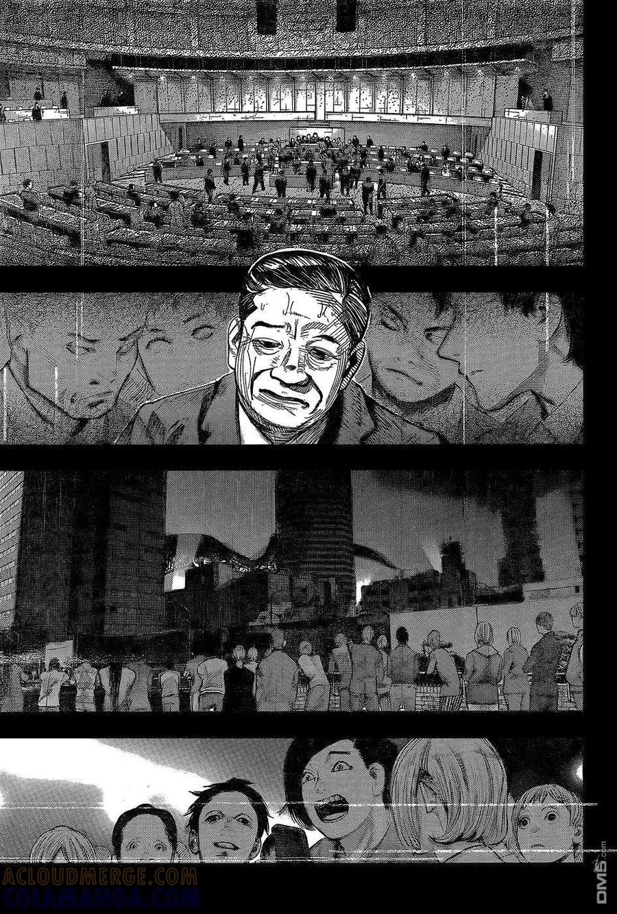 RE145-东京食尸鬼-石田スイ（第7张）