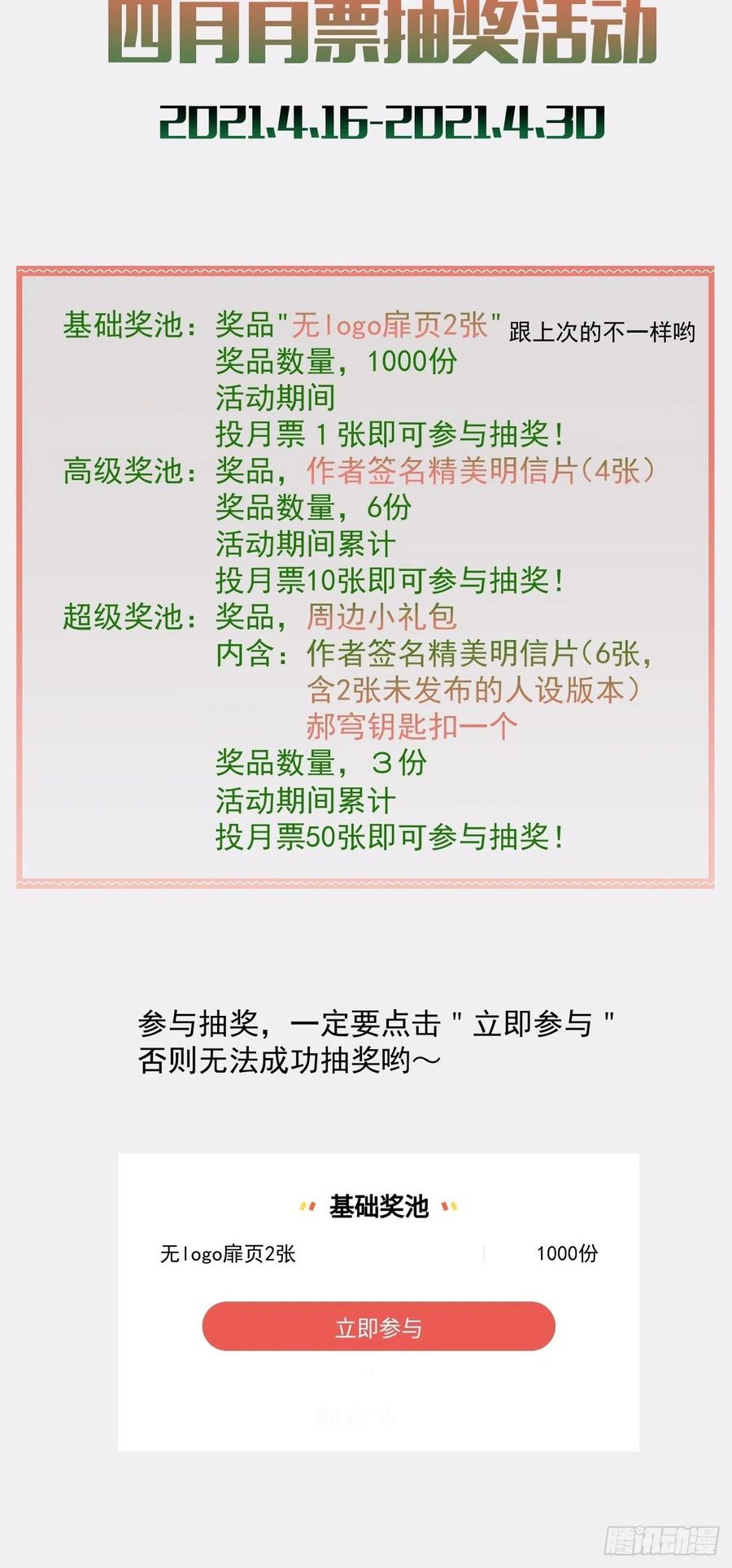 86.jpg