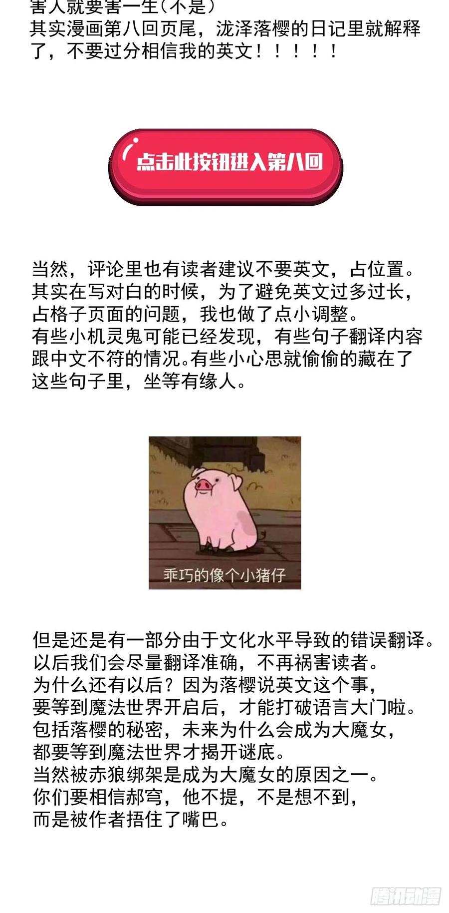 84.jpg