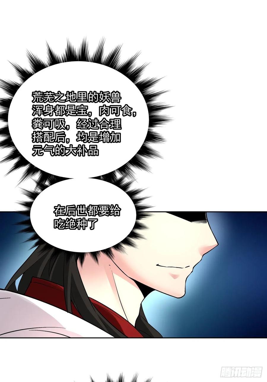 52.jpg