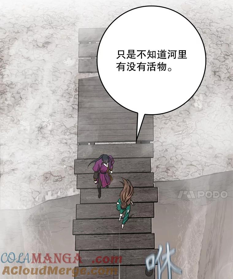 97.jpg