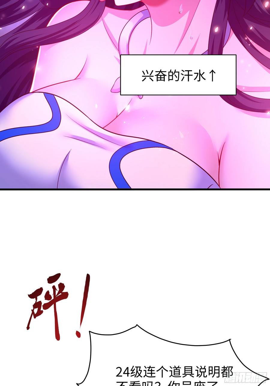 66.jpg