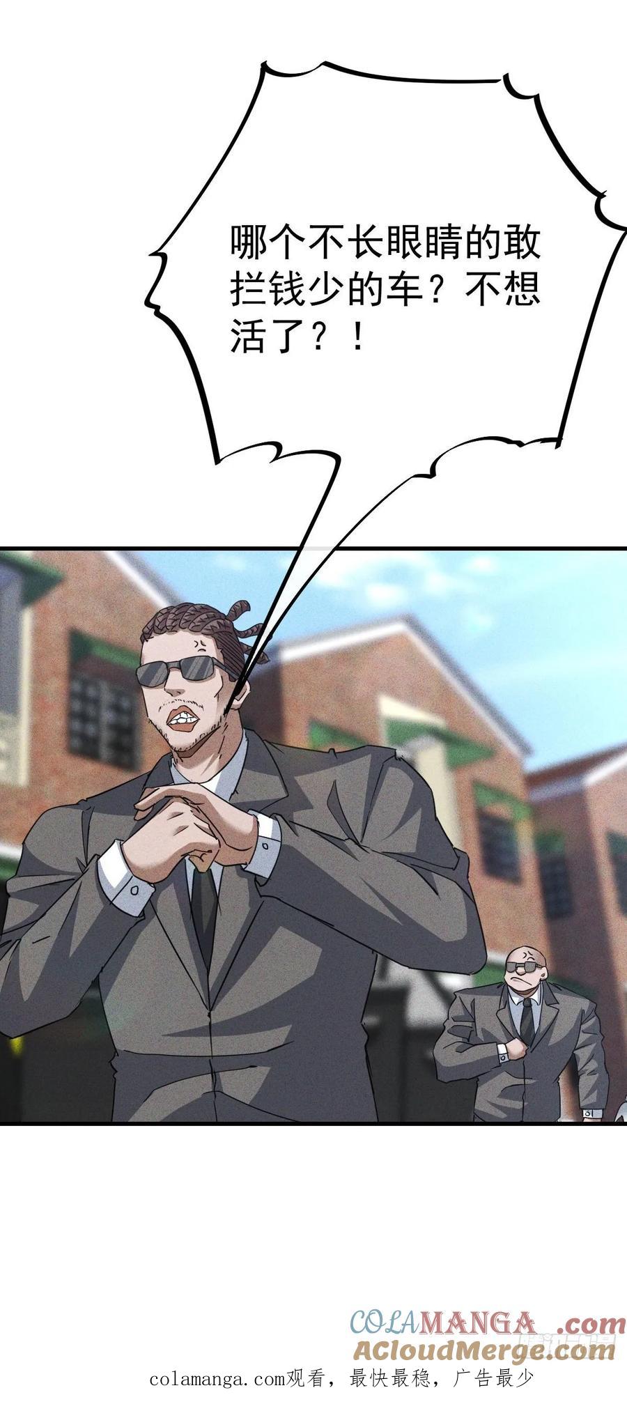 49.jpg