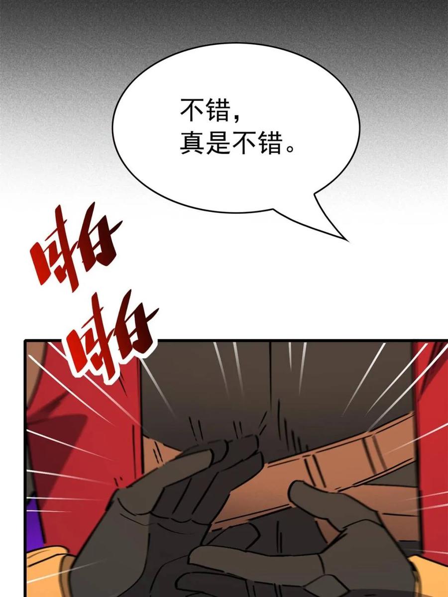 54.jpg