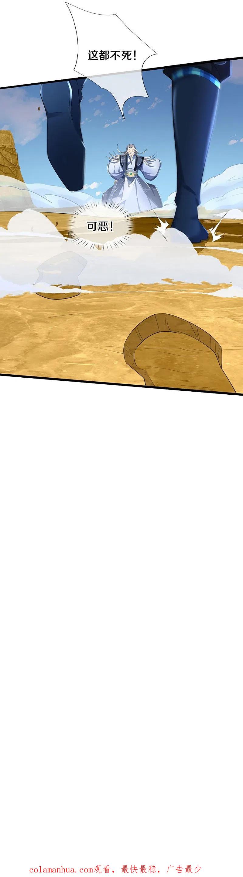 50.jpg