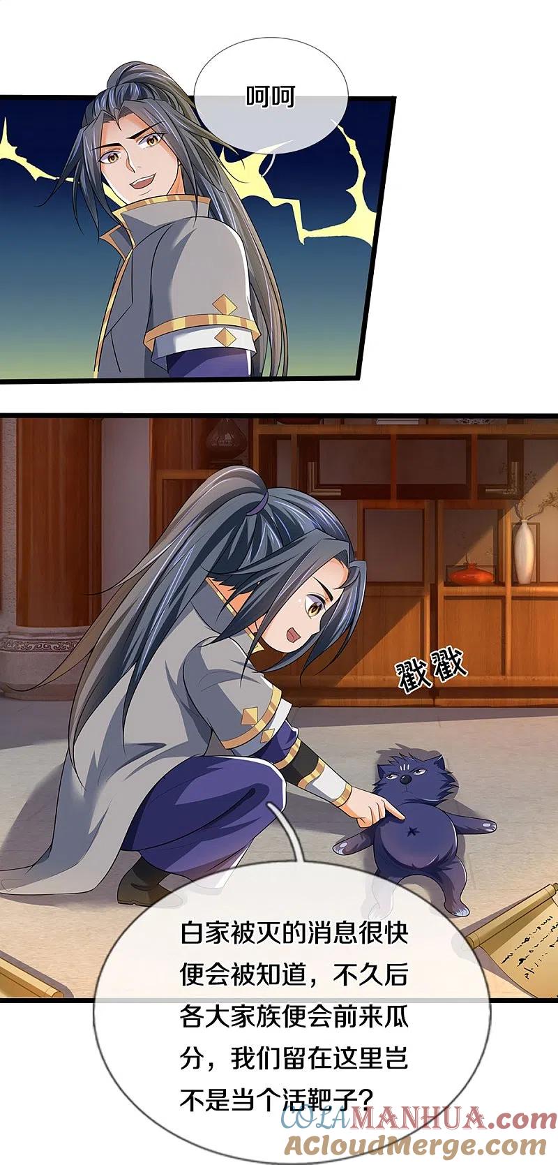 25.jpg