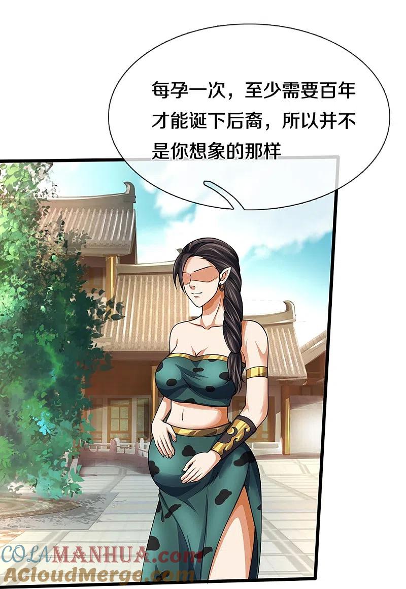 21.jpg