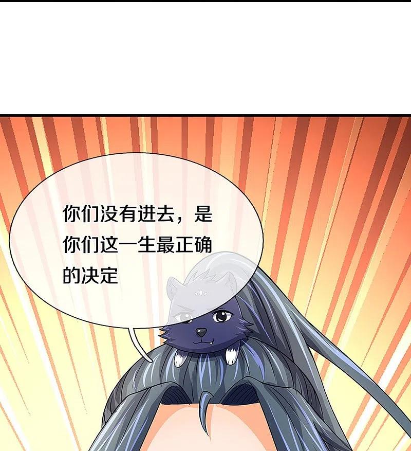 47.jpg