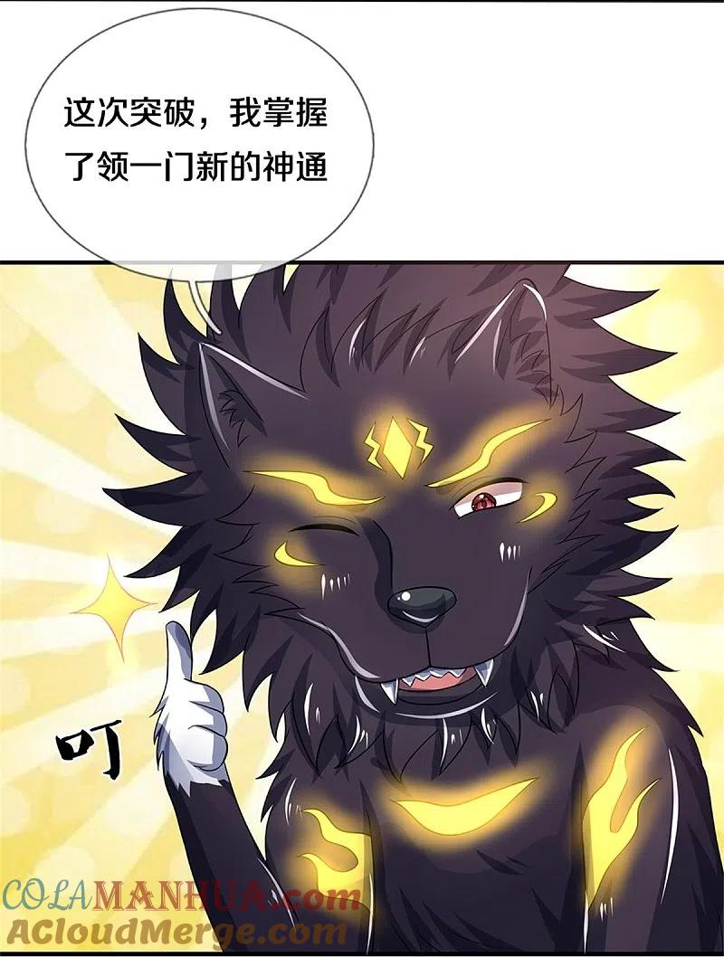 42.jpg