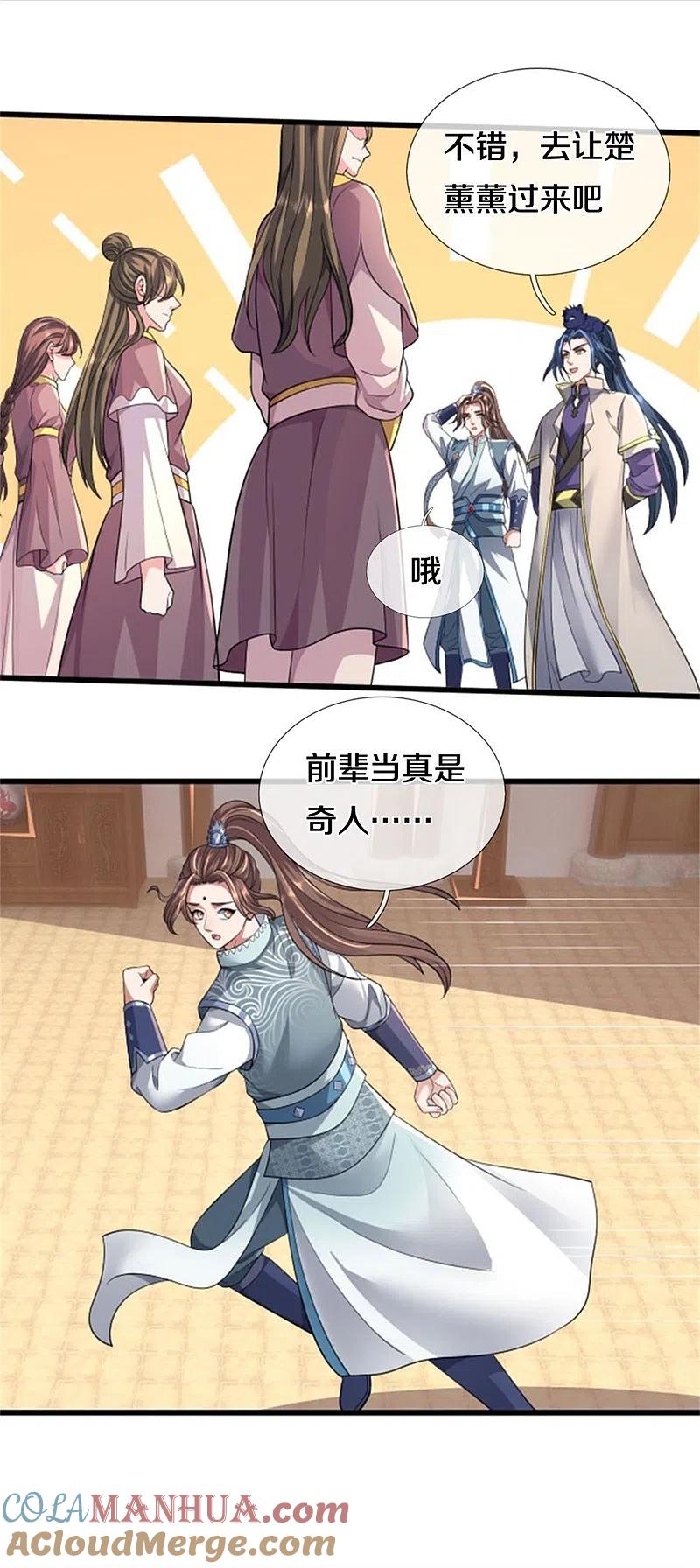7.jpg