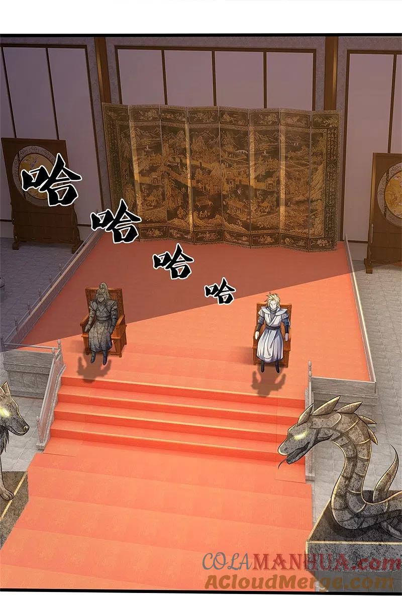 23.jpg