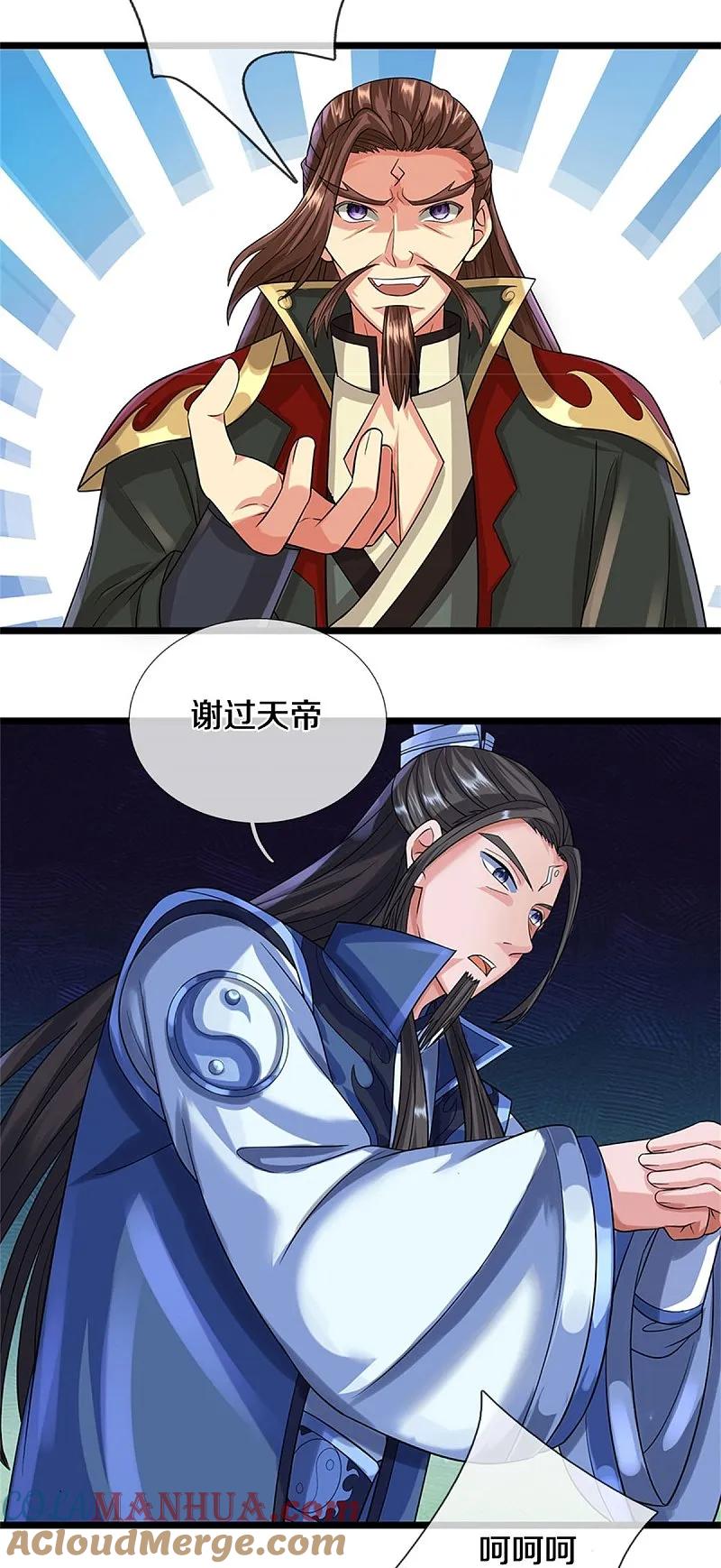 31.jpg