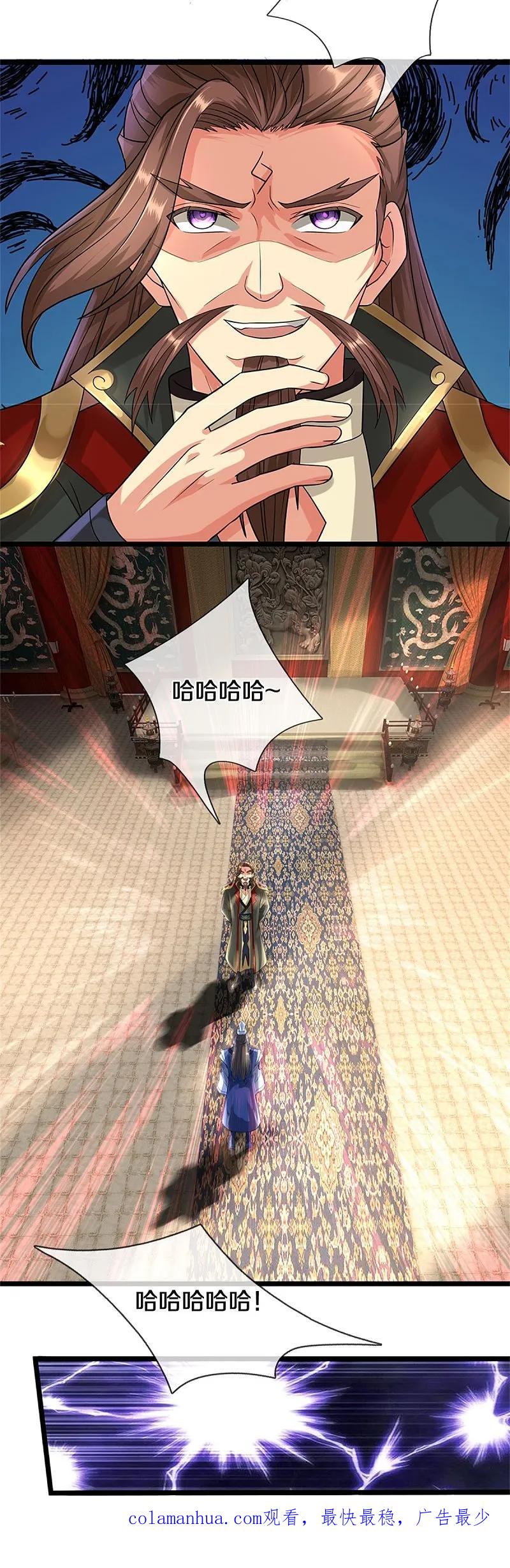 32.jpg