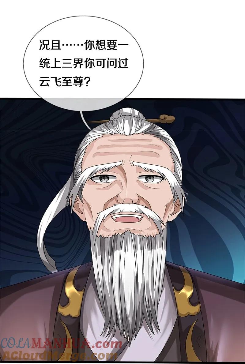 37.jpg