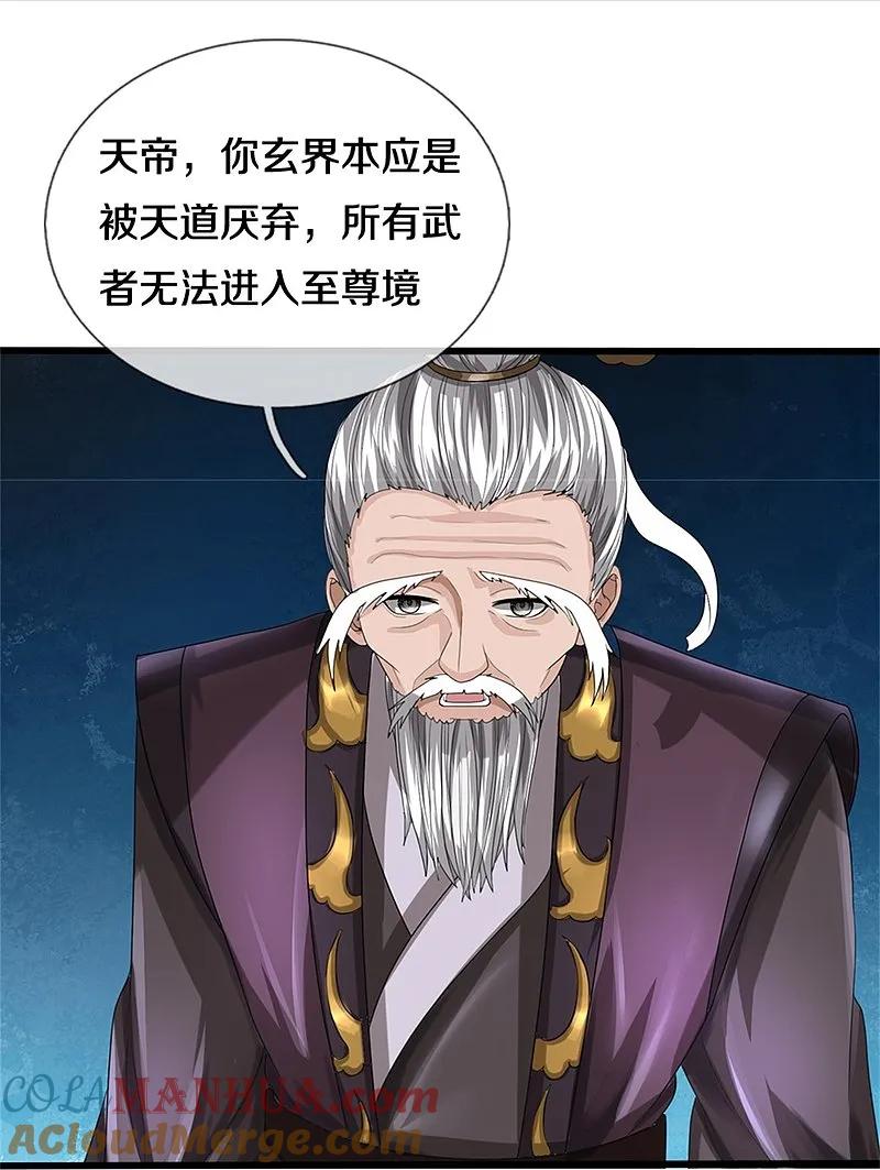 35.jpg