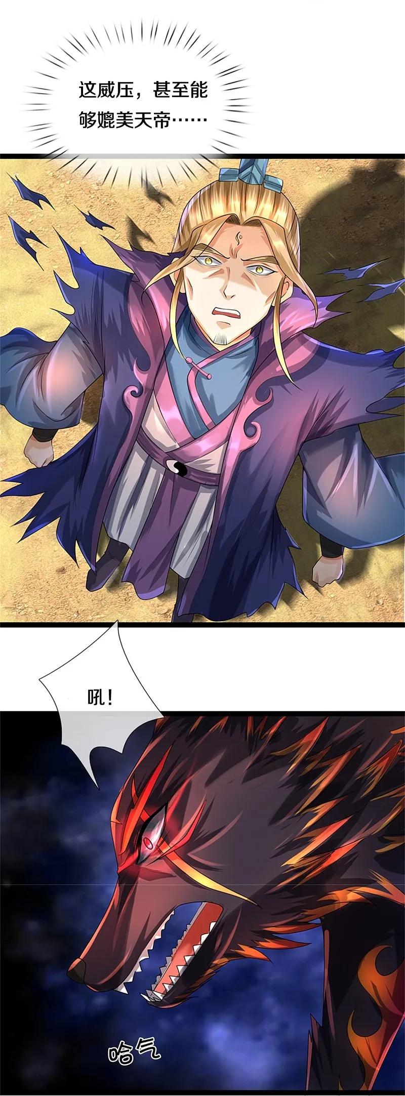 10.jpg