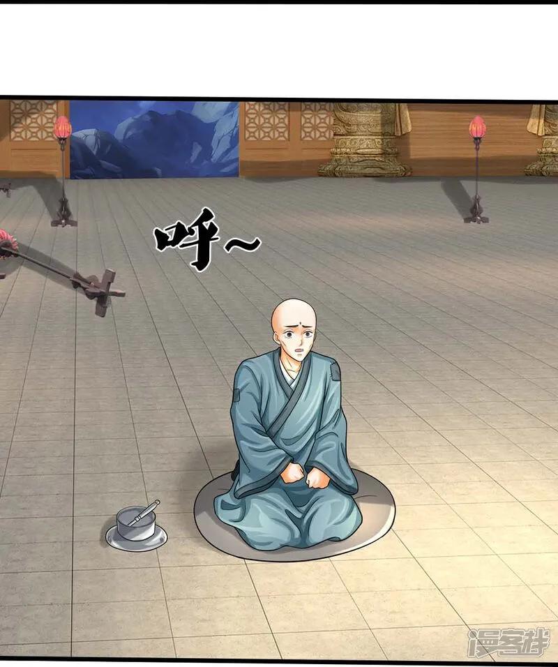 34.jpg