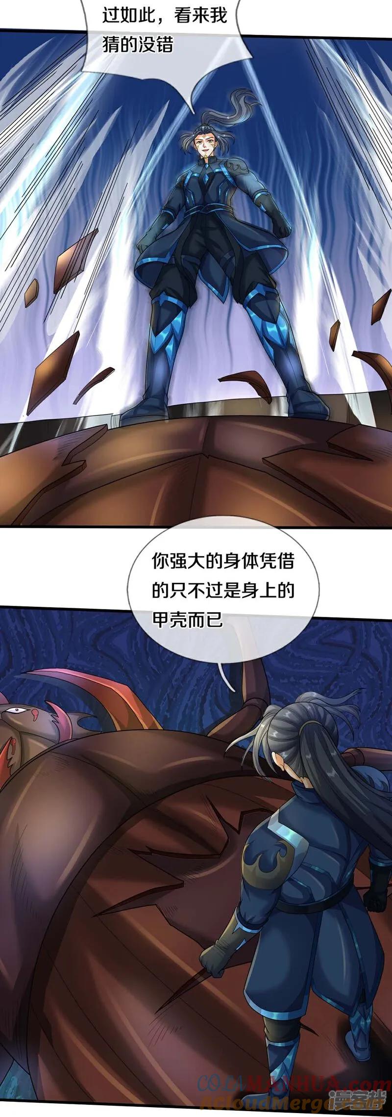 5.jpg