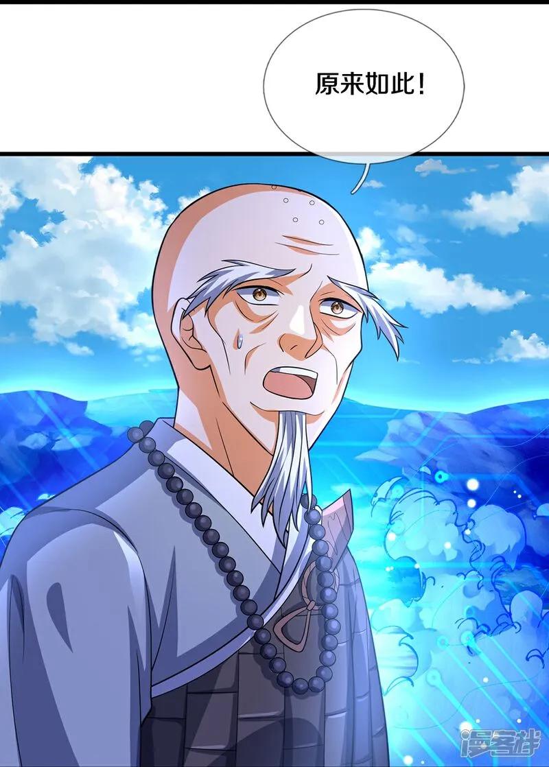 30.jpg