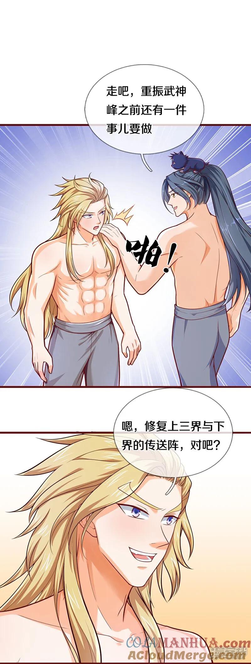 7.jpg