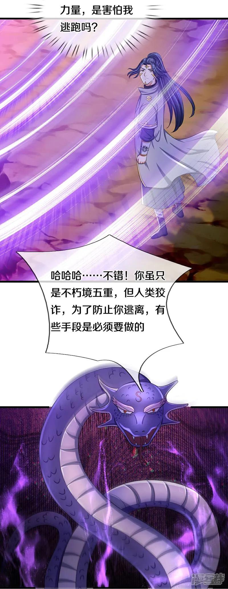 32.jpg