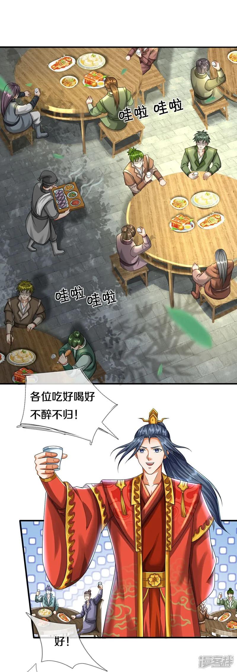 18.jpg