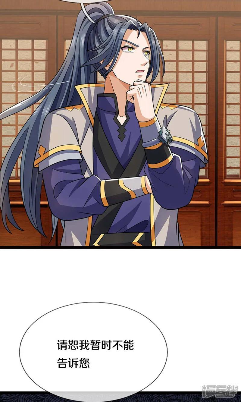 38.jpg