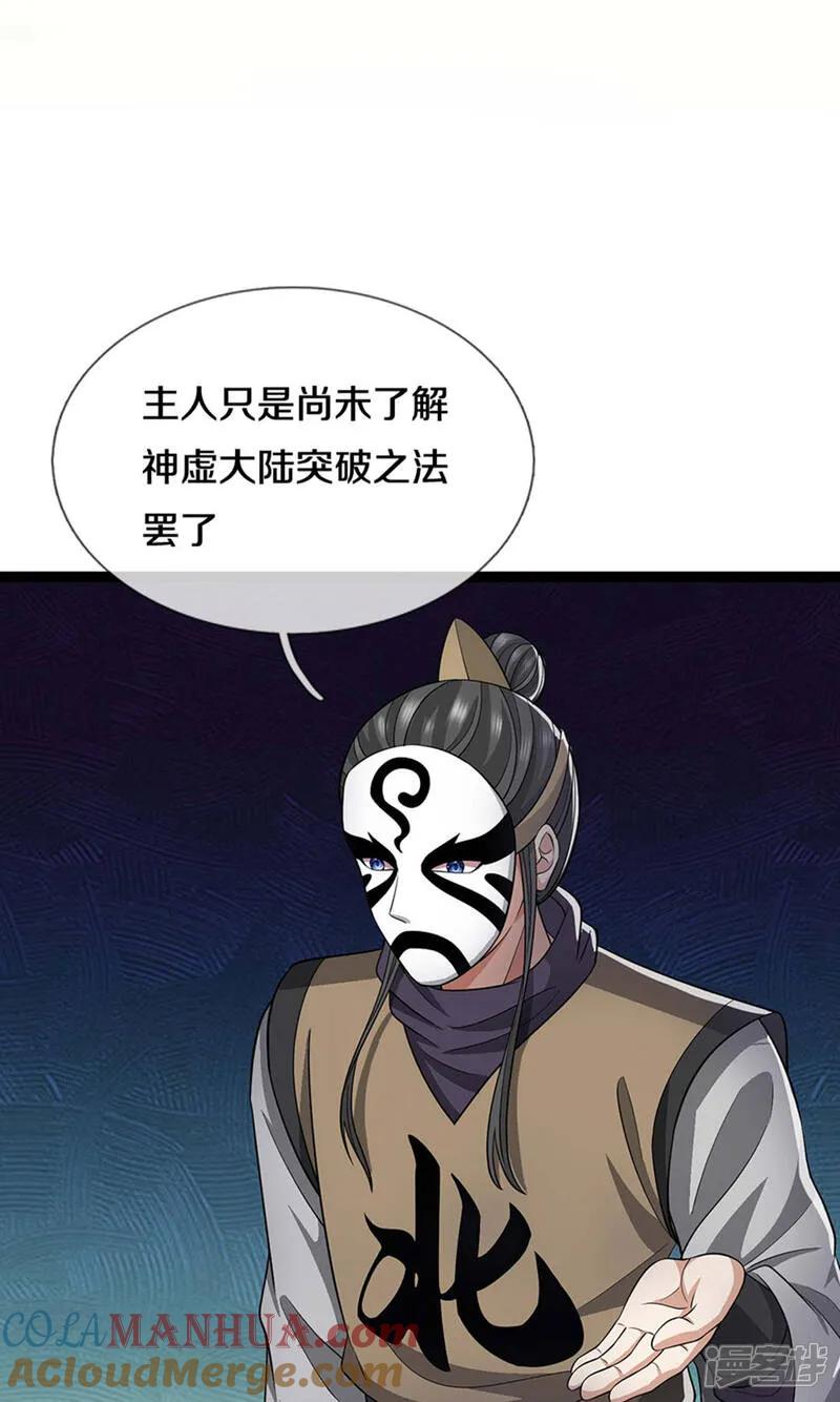 25.jpg