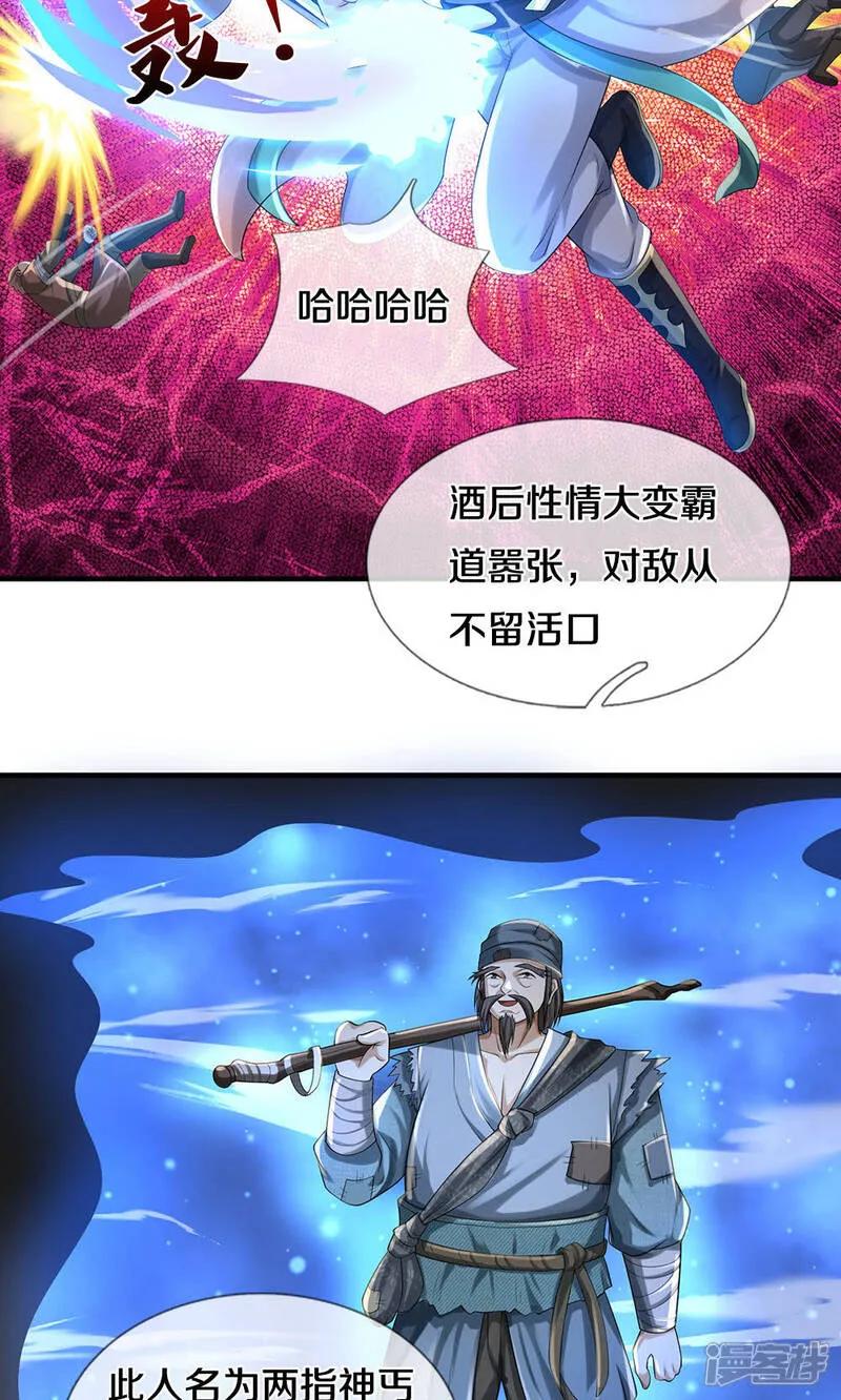 18.jpg