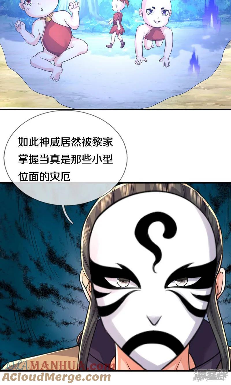 27.jpg