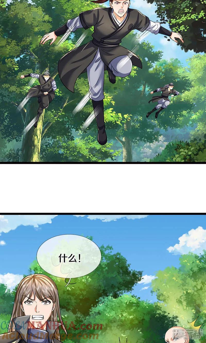 30.jpg