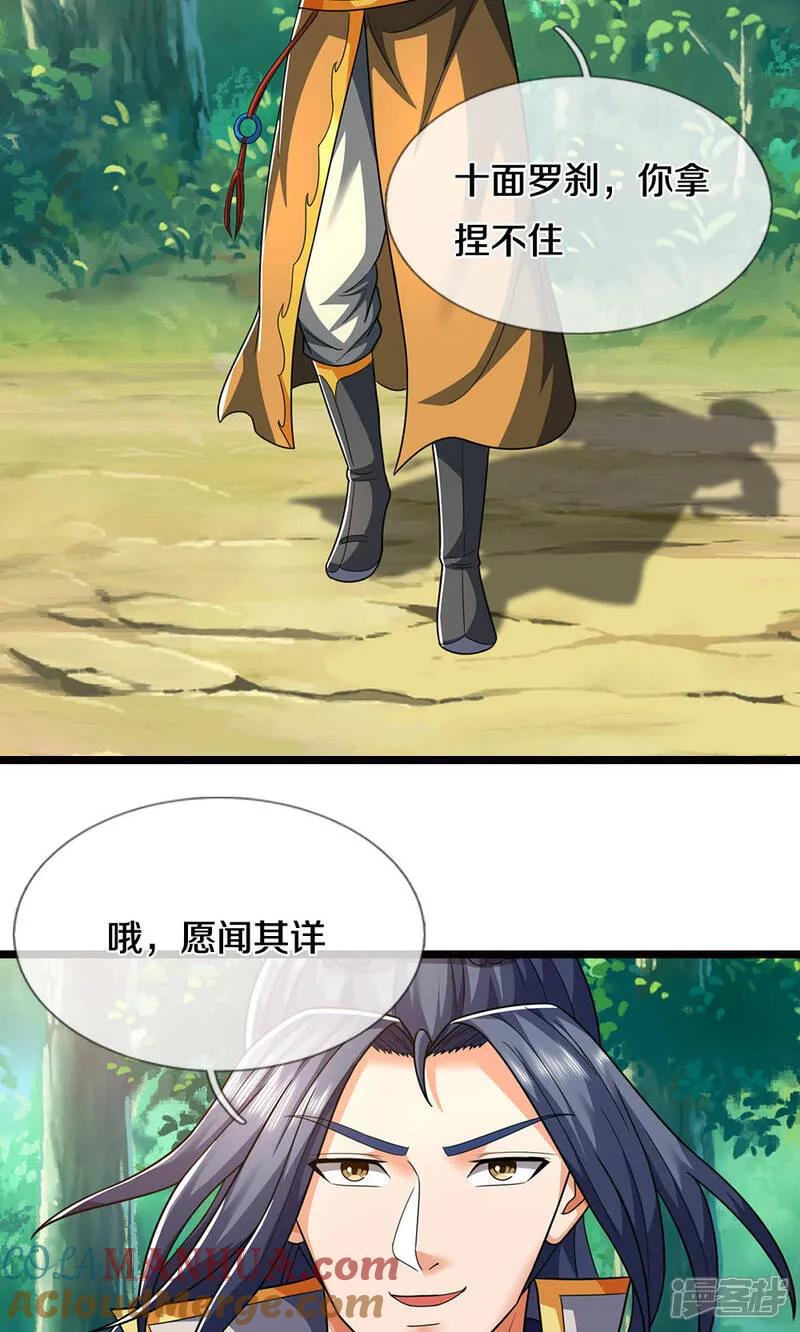 12.jpg