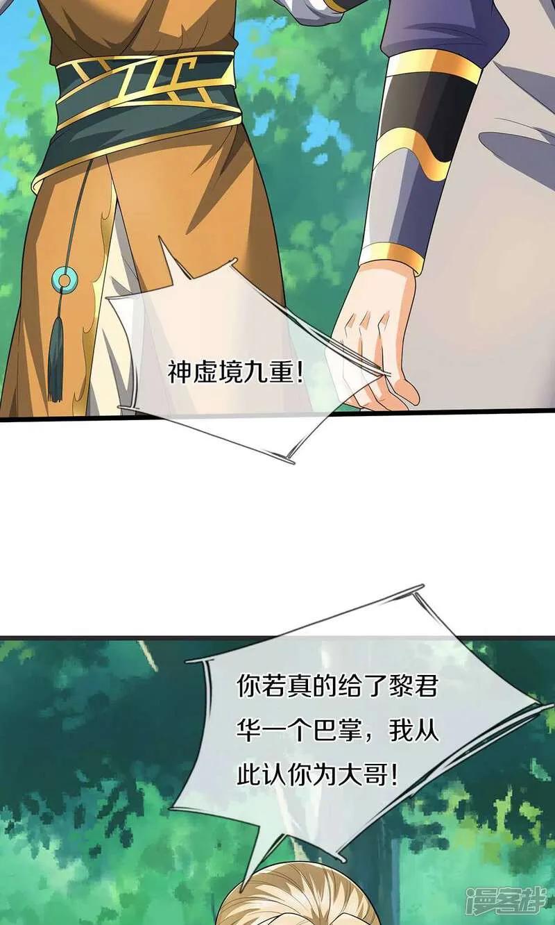 26.jpg