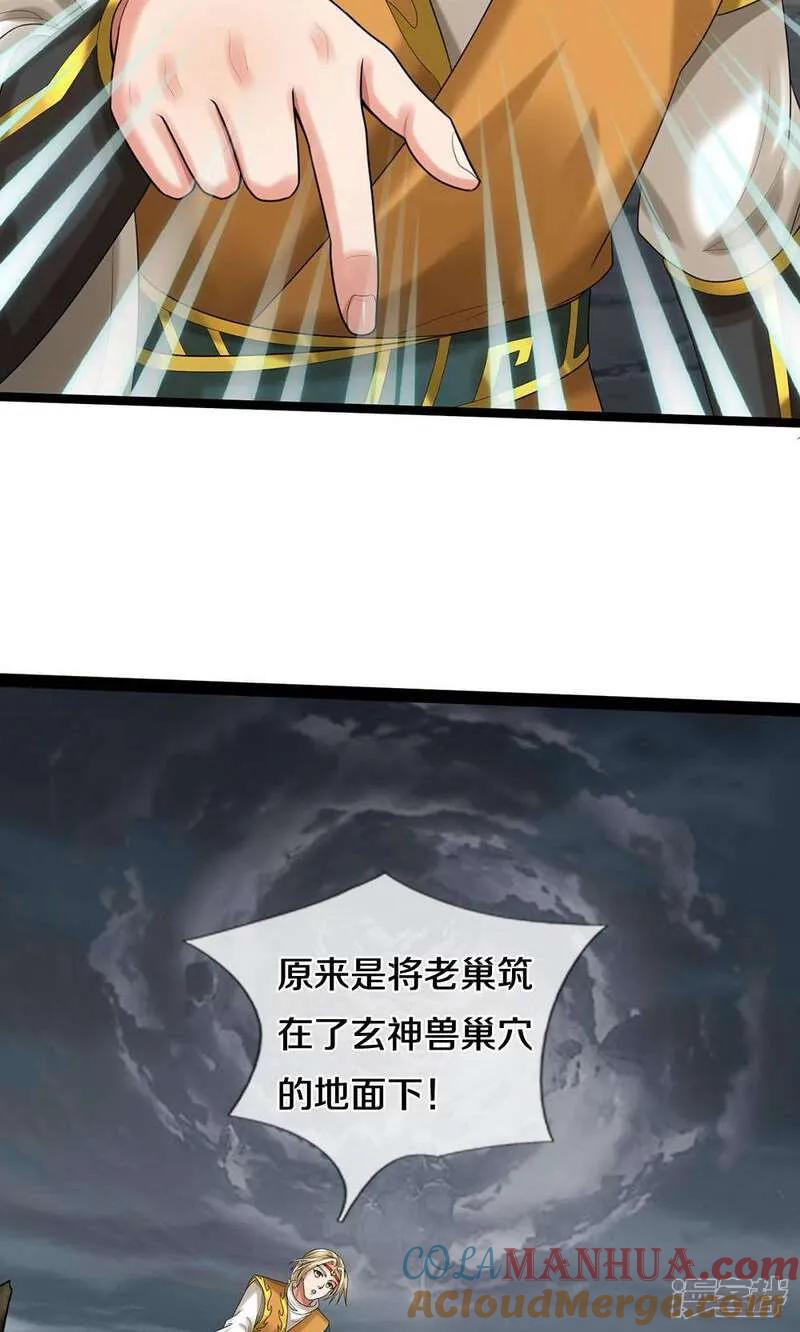 29.jpg