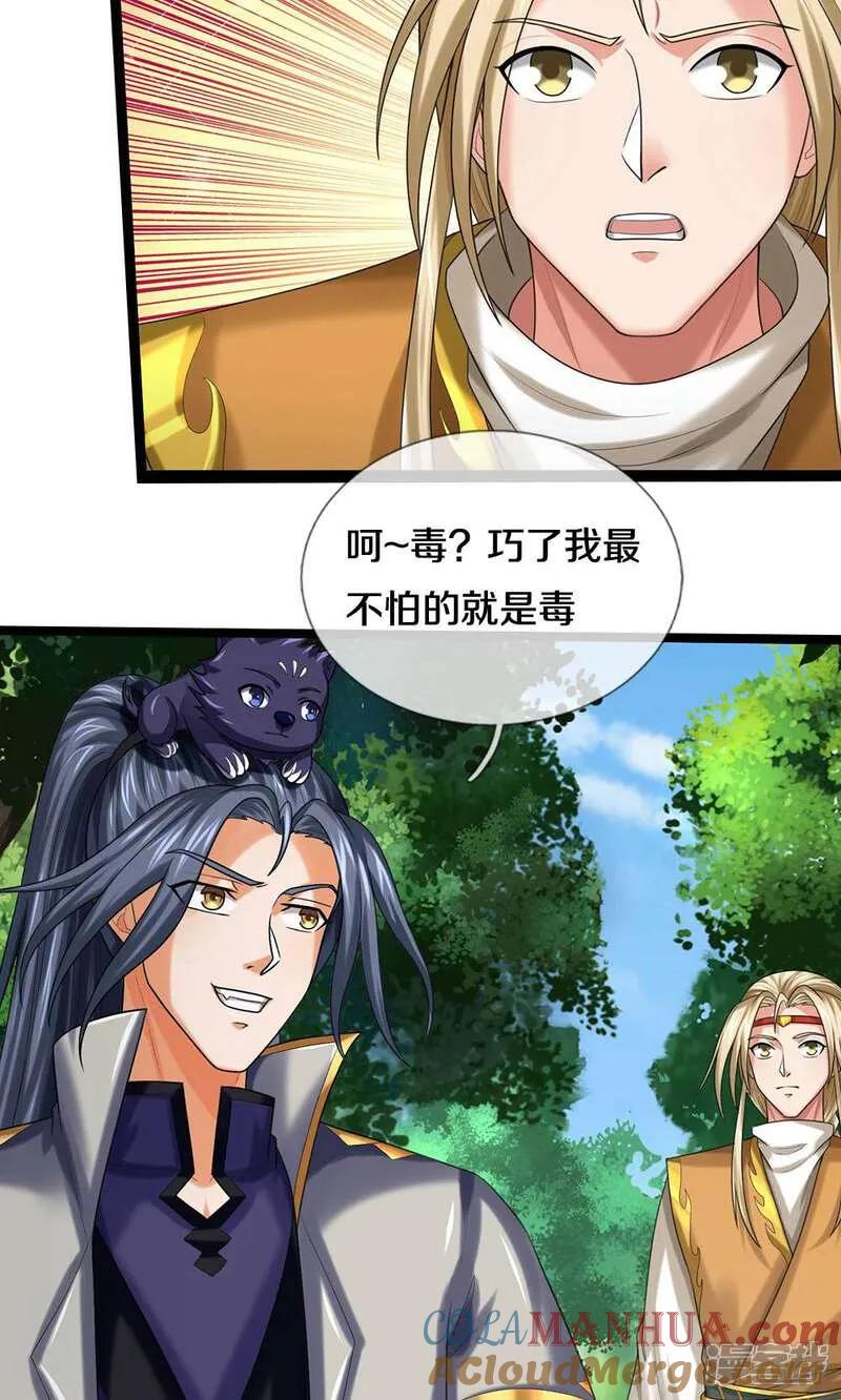 7.jpg