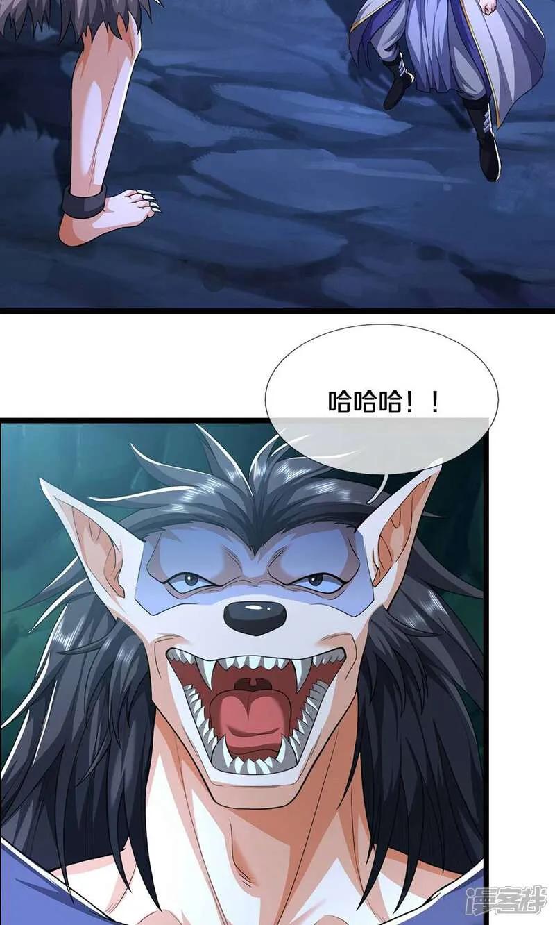 28.jpg