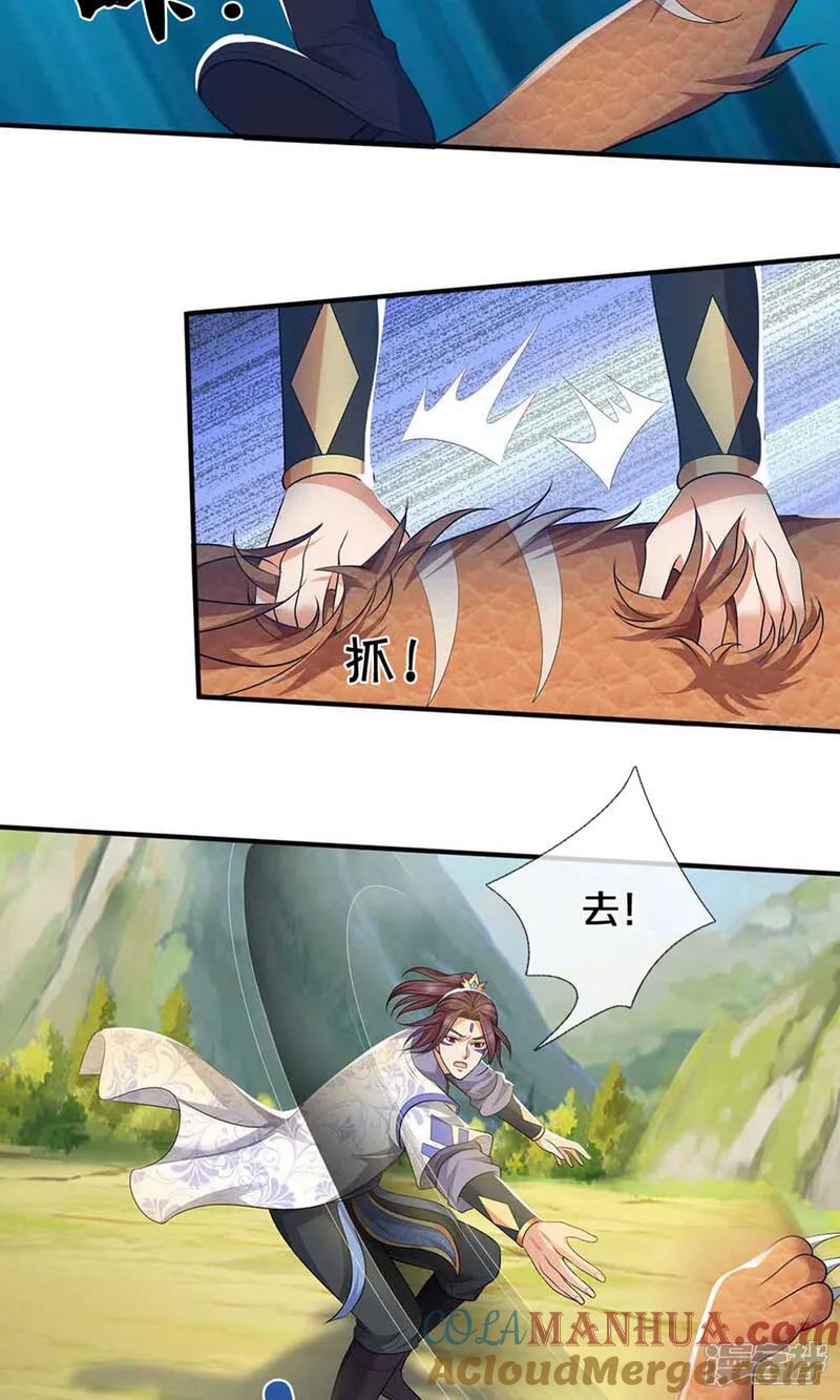29.jpg