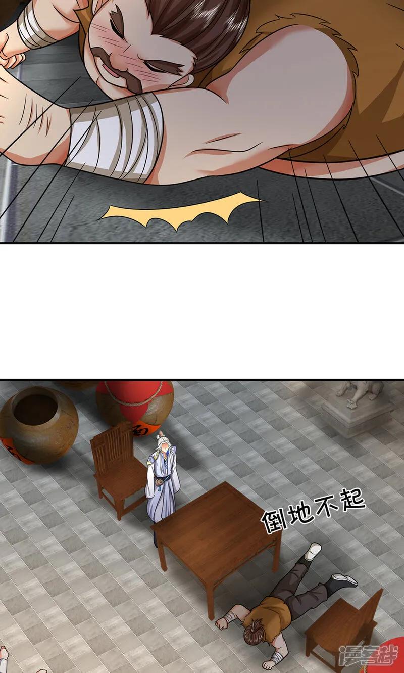 32.jpg